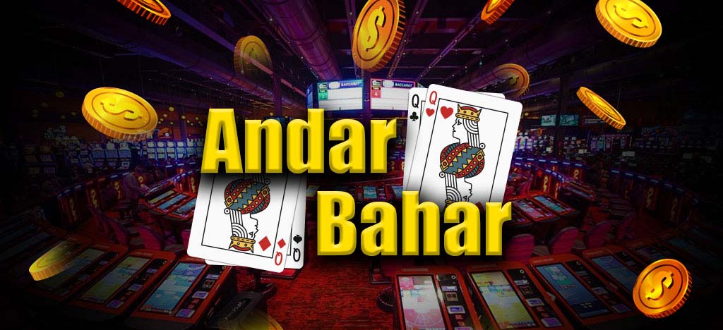 Andar Bahar Vegas79